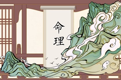 今日四柱黄历|挑日子黄历|万年历日历黄历