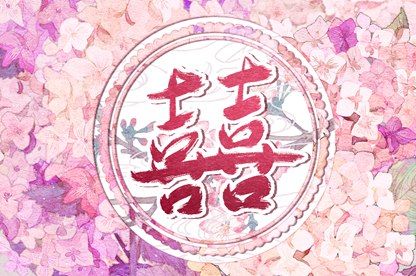 感情常见认知误区